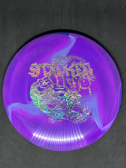 ESP Swirl Stalker